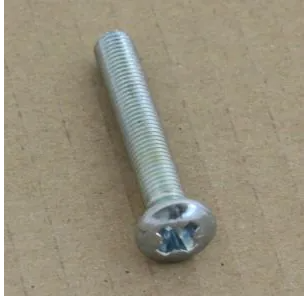 Land Rover Defender Door hinge screw.