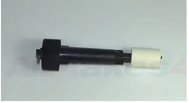 Base Plate-Interior Lamp  Range Rover  PRC3710